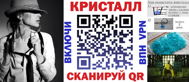 АМФЕТАМИН 98%  Власиха 