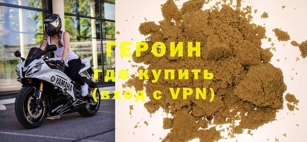 кристаллы Каменка