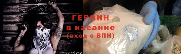 меф VHQ Карпинск