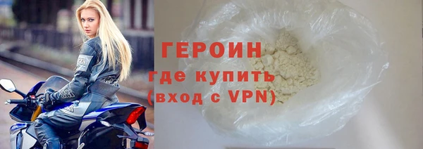 кристаллы Каменка