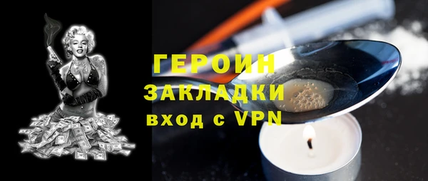 твердый Касимов