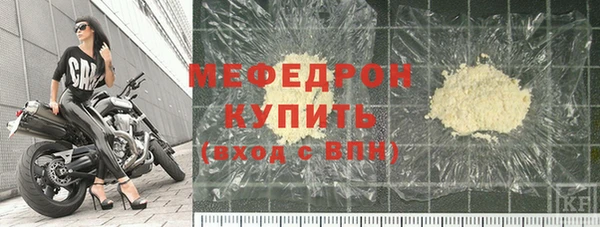 твердый Касимов