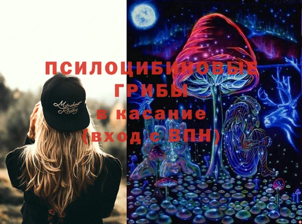 меф VHQ Карпинск