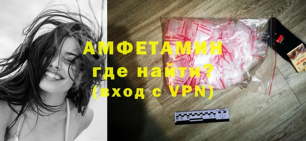 твердый Касимов